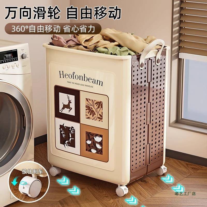 脏衣篮F99TTTM9可折大容量放用脏衣服物收纳筐家卫具生间叠娃娃玩