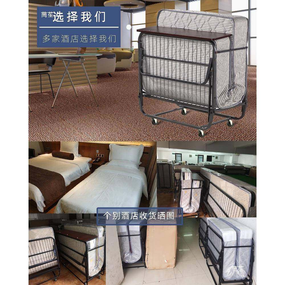 御世ZZB惠酒店加床折叠加床馆客房床民宿折叠品加床宾加固带轮子,电子元器件市场,其它元器件,淘宝优惠券,粉丝福利购,淘宝优惠卷