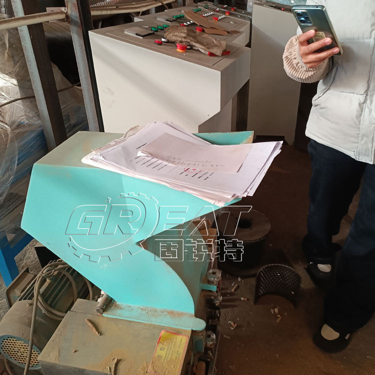 小型A4纸档案销毁粉碎机