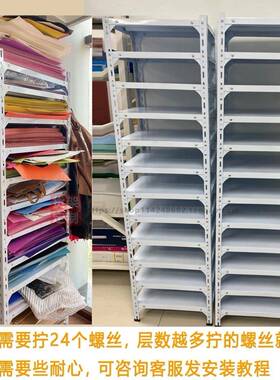 花包装纸收纳美术室剪10081120层纸多分类整理架画室置物架4店K收