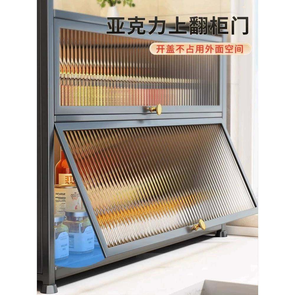 带门厨房置架放物油调盐酱醋调味收纳家用多功能防尘料品置物LDJ,厨房/烹饪用具,抹布架/厨房清洁收纳架,淘宝优惠券,粉丝福利购,淘宝优惠卷