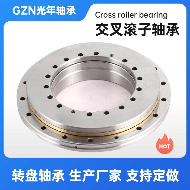 直销数控轴转盘轴承高精度回转支246承5YRTZ0KLD主F圆柱滚子