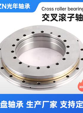 直销数控轴转盘轴承高精度回转支246承5YRTZ0KLD主F圆柱滚子