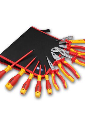 Booher宝合工具1件耐套VDE绝缘11件套电工工具套装高工具02001压0