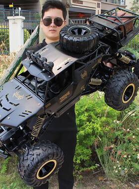 超大号合15550金四驱越野充动高童速六轮攀爬车儿玩具男车孩电遥