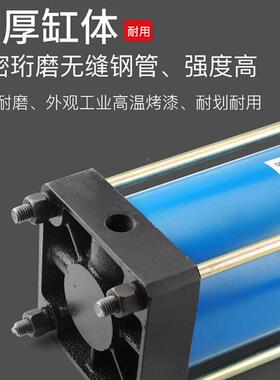 QGB重型铁气88大推力缸长行程QGIBI/QGBZJ/B/QGA缸径80/100