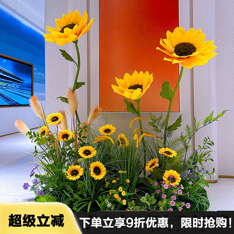 wo+大型仿真向日葵落地景观假花