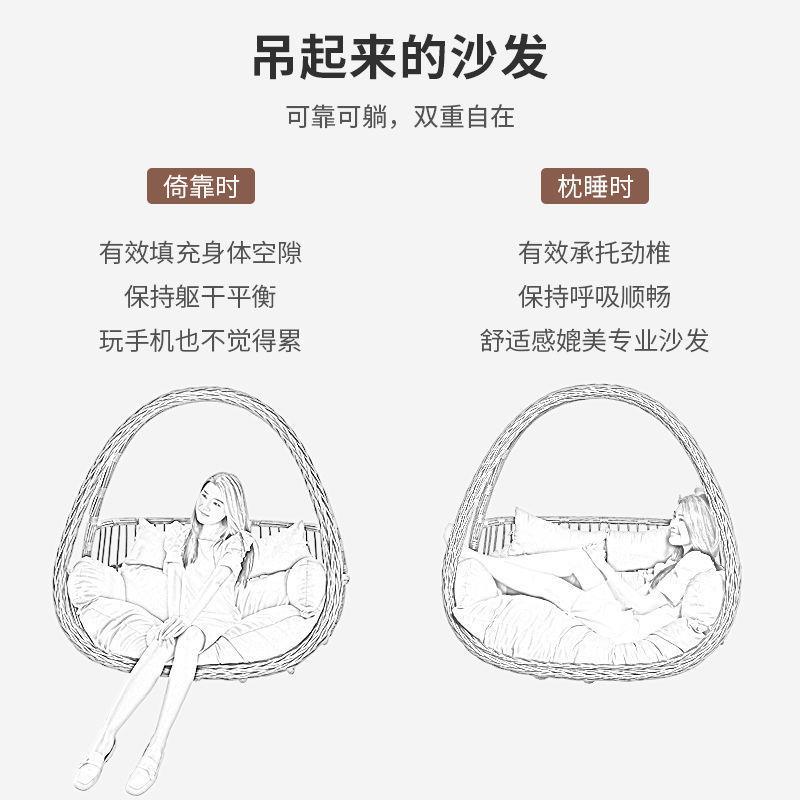吊篮阳台摇篮椅家子吊床懒人千室秋内双人吊椅椅摇1椅三件用套