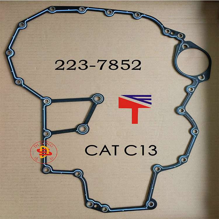 挖机配件 C13齿轮室后垫 223-7852