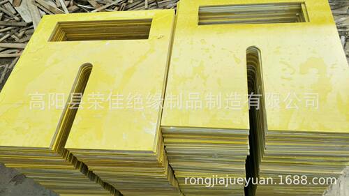 电力电器机械设备密封绝缘材料铁路专用绝缘管异形绝缘件绝缘板
