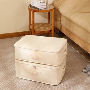 YONBE/元本良厂加大N号尘潮家用JU0014换防季衣服防被子收纳袋折