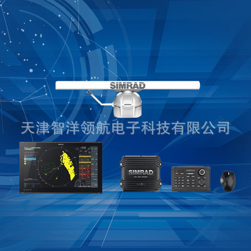 SIMRAD R5027 12U6X  X 波段雷达R5000系列雷达