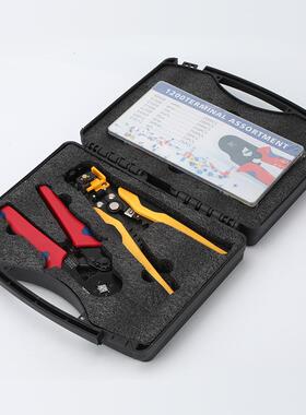 工具套装HS6C8-工具套装4HS-D21200PCS压电接钳汽车线束电源端子