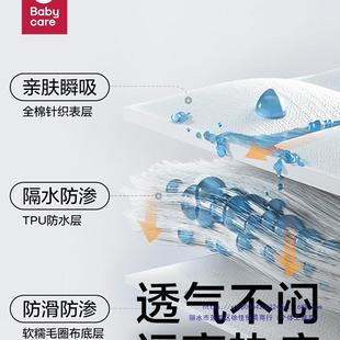 隔垫914婴儿透气床护理生尿理期床垫夏季 防尿垫隔垫单夜垫