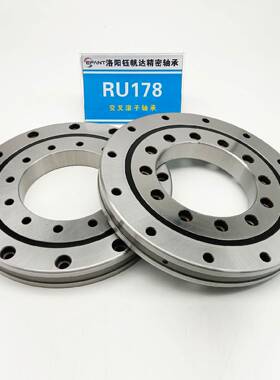 EFAT钰帆达RU701代78叉滚子轴承交替进口工业机器人旋转N轴承