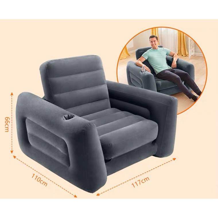 INTE1X665566551单人折叠充气沙发懒人沙发床躺椅气沙充发