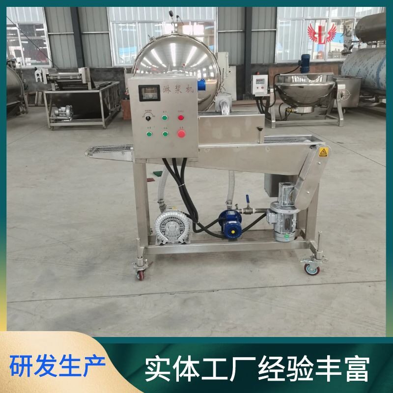 全自动薯塔上浆淋浆机型号齐全