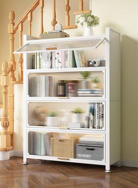 家用钢制儿童书架置物架物落铁地收纳柜客厅艺上尘MXS-G002翻门防