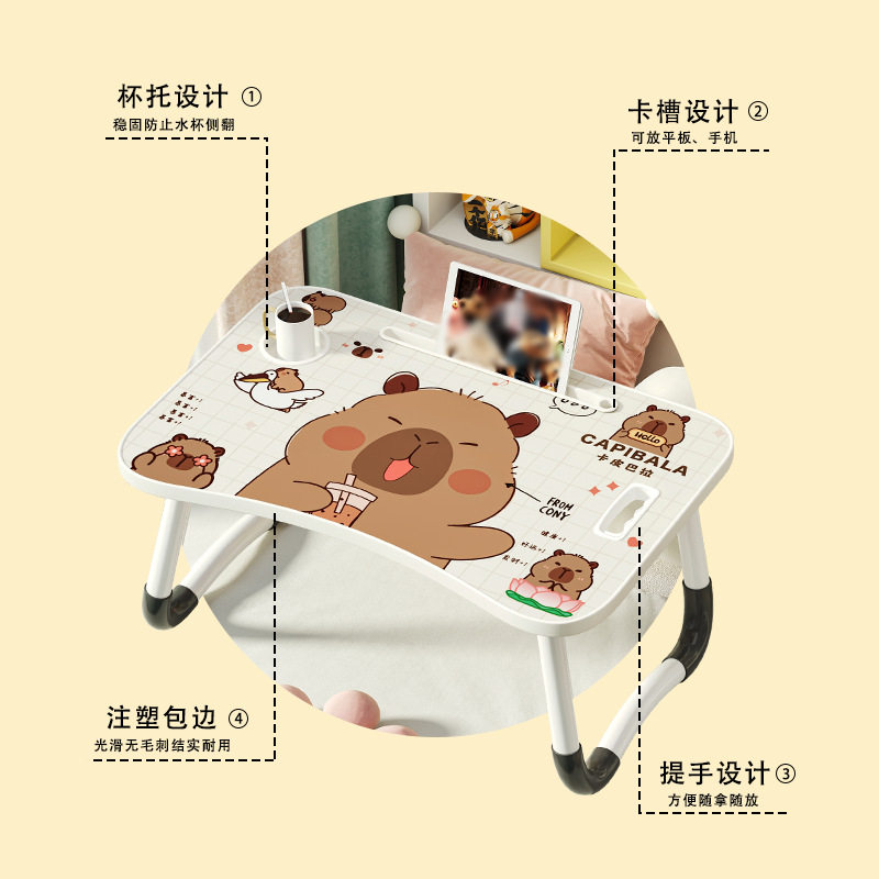 床上折叠懒人学习桌电脑桌