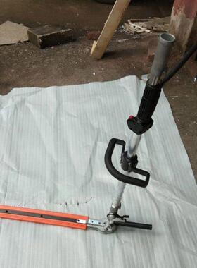 割NOK机草机改装高枝剪杆子总成修枝宽带高绿篱机负背式打草配件