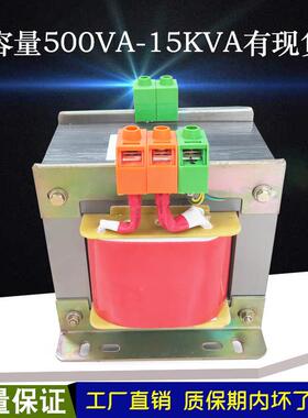 单380转36V压器低压JVZ控制变压器BK-1kva2kw5kvaV6变kw220V相变3