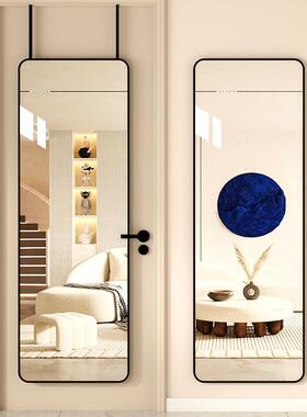 全身镜墙镜子贴墙自粘ICF穿衣镜家用室门挂卧试衣镜出租屋上门后
