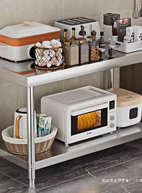 层不锈单架子置物架厨房工作台菜商用VJD饭店操作台加钢厚切案板