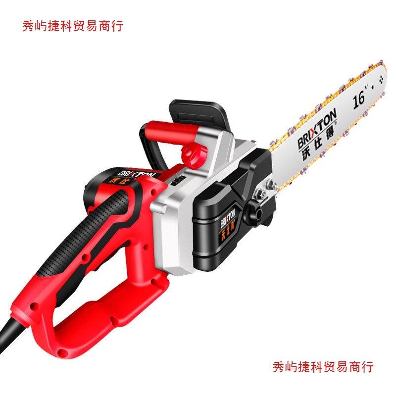 国电锯伐锯德998家用锯柴小型持电链木锯大手功率油锯木工插电式