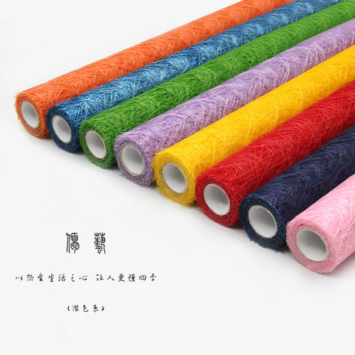 跨境货源 鸟巢网 鲜花包装网布卷 涤纶拉菲草 工厂直销60cm*10m