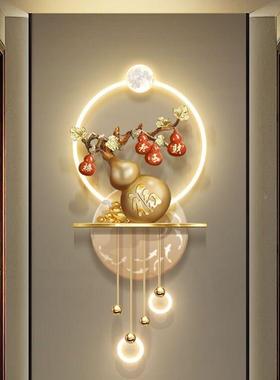 入字户玄关葫BNZ芦画立体装饰中过道走廊尽头新式福禄寿壁画灯福