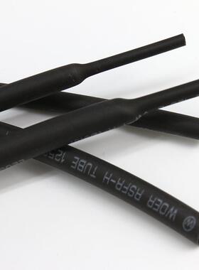 直销WOER彩色热缩管/直径5MM20YJR米卷整卷下0单