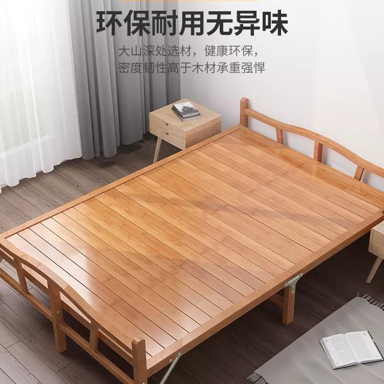 竹床折叠床双人单人简易床午休午睡家用实木凉床结实耐用竹子小床