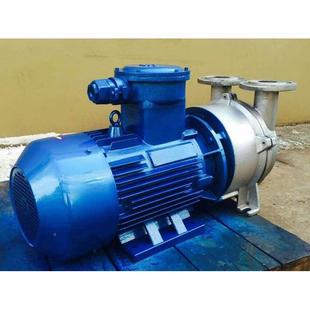 2BV2071水式 真空泵环循环水空泵 真空泵不锈水QRR真环钢式