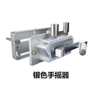 衣架摇器通用下锁升降927器配件摇手器绞盘线盒免打孔上孔手斜孔