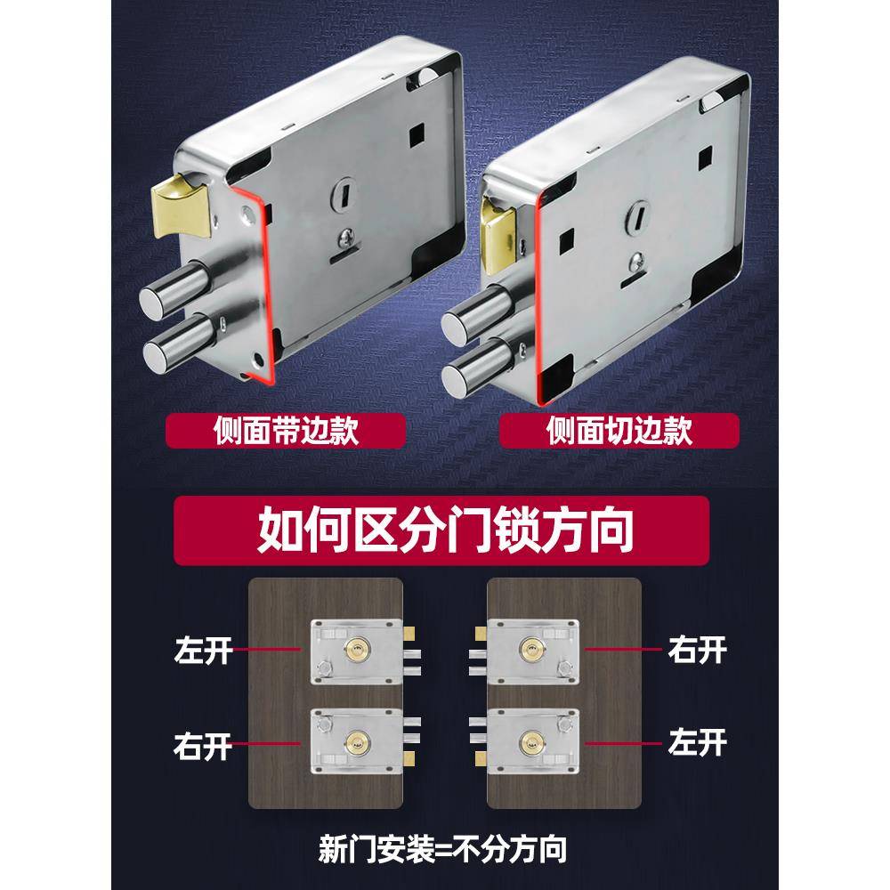 用新款子家老式WL-999防盗锁外装门原锁C级片叶锁防撬铁门木门大