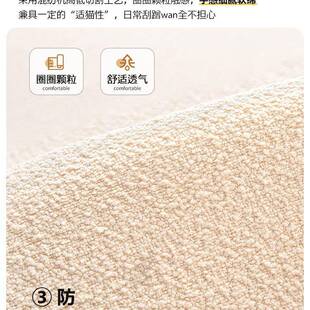 泰迪绒飘窗垫薄款窗台垫2F995M7J525新款四季用轻奢感台垫通0子阳