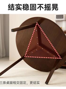 木小圆桌家实ZIE用户型圆形合餐桌椅组阳台茶几现代简约洽谈小茶