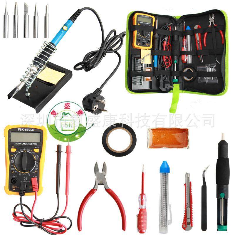 字FSK-830L万用表配电烙铁带剪钳测试电笔热销爆款工具带包数套装