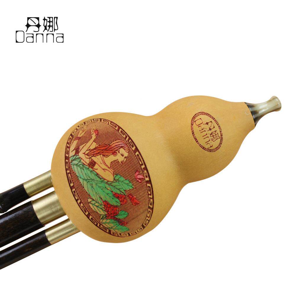 葫芦丝葫芦丝芦专可业紫拆三竹音葫丝送盒子YXY中国结018