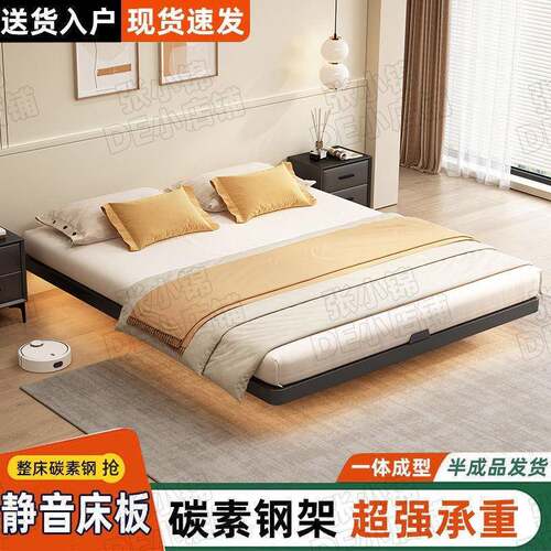 悬浮床无头床铁架米钢架铁艺主双人床悬空加密铺板卧榻榻排GDF骨