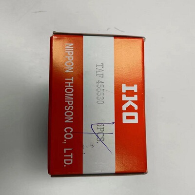 原装全新正品IKO滚针轴