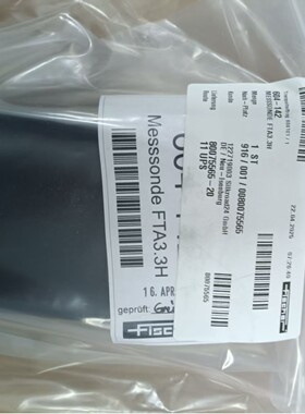 德国原装进口菲希尔IsoScope DMP10涂层测厚仪