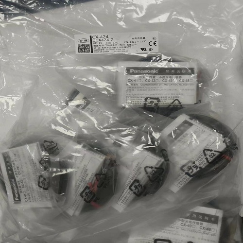 日本Panasonic松下小型光