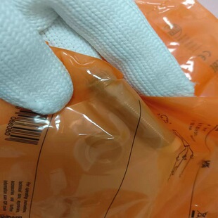 IFM易福门电感式接近开关IFC205