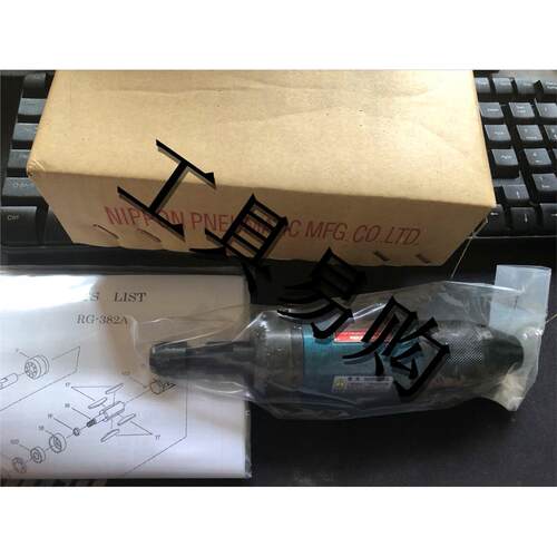 日本NPK气动小型砂轮机RG