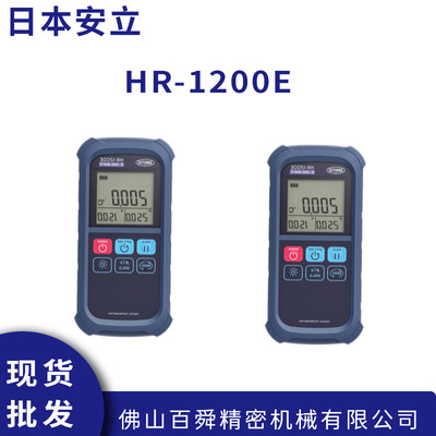 日本ANRITSU安立表面数显