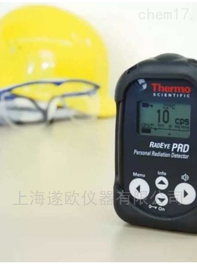 赛默飞世尔Thermo Scientific热电RadEye PRD个人剂量仪