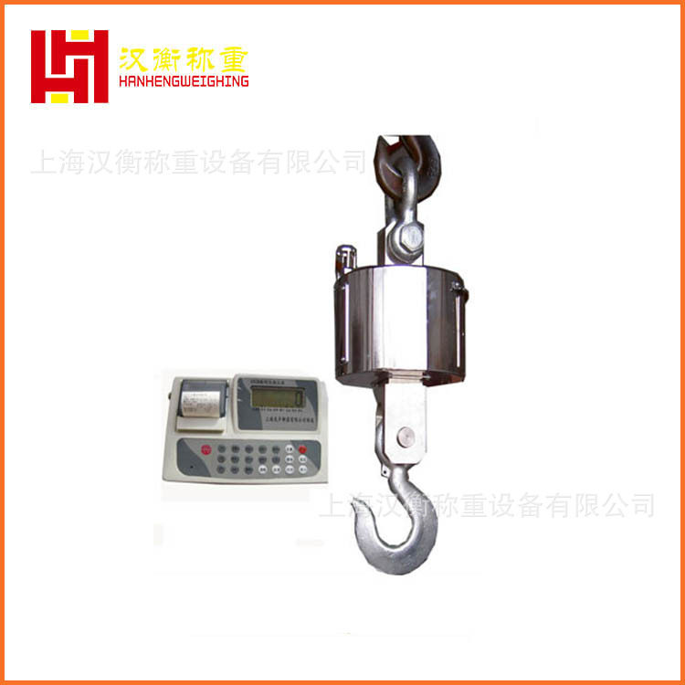 无线打印OCS2T5T10T电子吊钩秤行车吊秤台式仪表仓储运输中心用