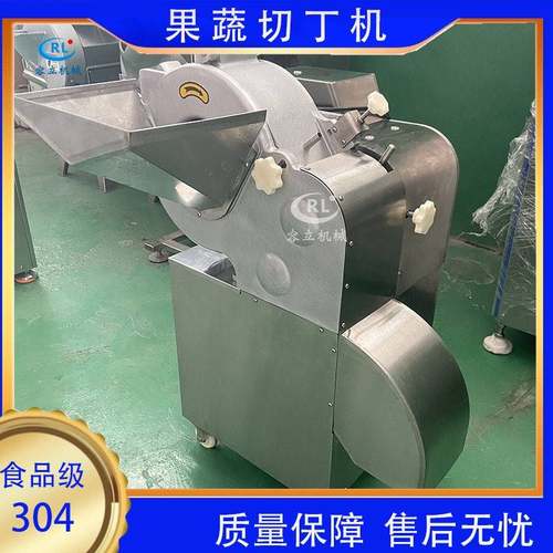 厂家供应马蹄切丁机全自动生姜红薯切丁机器商用萝卜莲藕切丁机