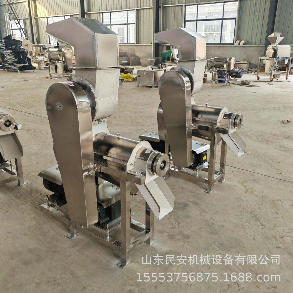 蔬菜渣分离榨汁机大型水果不堵渣榨汁机生姜螺旋榨汁机